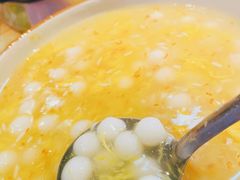 酒酿圆子羹-庆江南江南菜(张家港吾悦店)