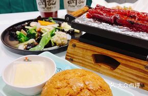 Ice Fire Pineapple Bun