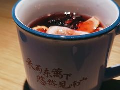 -蜜桃餐厅·伴山(绿宝广场店)