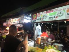 -六合夜市