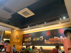 -五样儿西昌小签签烤串(建设路店)