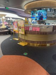-奈尔宝·国风主题儿童乐园·亲子餐厅(豫园商城店)