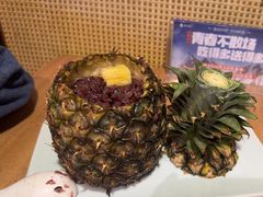 -纳禾春.云南.版纳特色菜.傣味手抓饭(南亚店)