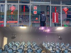 -广东花都香草世界旅游度假区