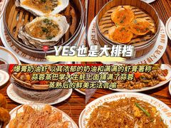 -江南西(地铁站)