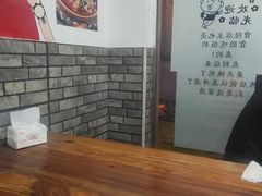 -面面俱到陈氏烧烤(菊泉街店)