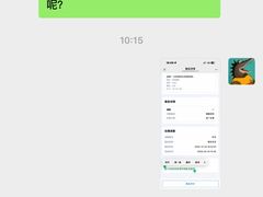 -大视光学•LINDBERG林德伯格•全球手工眼镜集合店(王府井店)