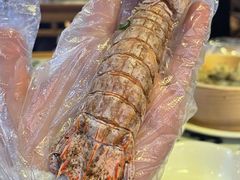 椒盐虾菇-王庄阿咪海鲜大排档(上下杭店)