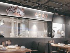 -太二酸菜鱼(兴业太古汇店)