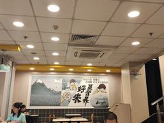 大堂-真功夫(环市中路店)