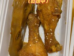 -鸭寨夫人(无锡首店)