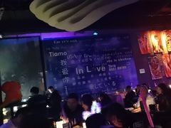 -INLOVE Live House