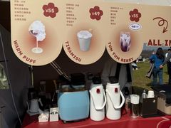 -南京四方酒店-傲途格精选·椽宫中餐厅