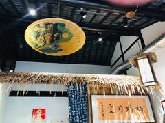 -八珍手工水饺·妈妈的爱(传芳巷店)