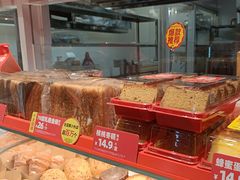 -味多美蛋糕(双合地铁店)