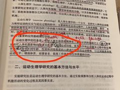 -新东方·考研·四六级·专转本(全民校区)