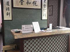 -悦和堂中医门诊部·疼痛调理·针灸推拿·艾灸拔罐