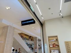 -海马体照相馆(大连柏威年购物中心店)