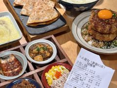 -火山屋台(新街口店)