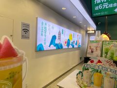 -仙雨林·奶茶鲜果茶(书院巷店)