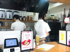 -树夏(建设路店)