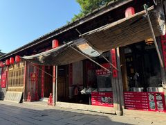 -文儒九号·闽菜馆(三坊七巷店)