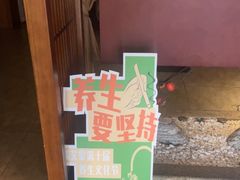 -端艾堂·SPA·艾灸(鸳鸯006店)