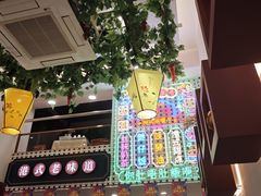 -香港威特瑞茶餐厅(小白楼音乐厅店)