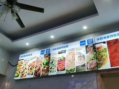 -水韵·渔家臻品私房菜(中庙店)