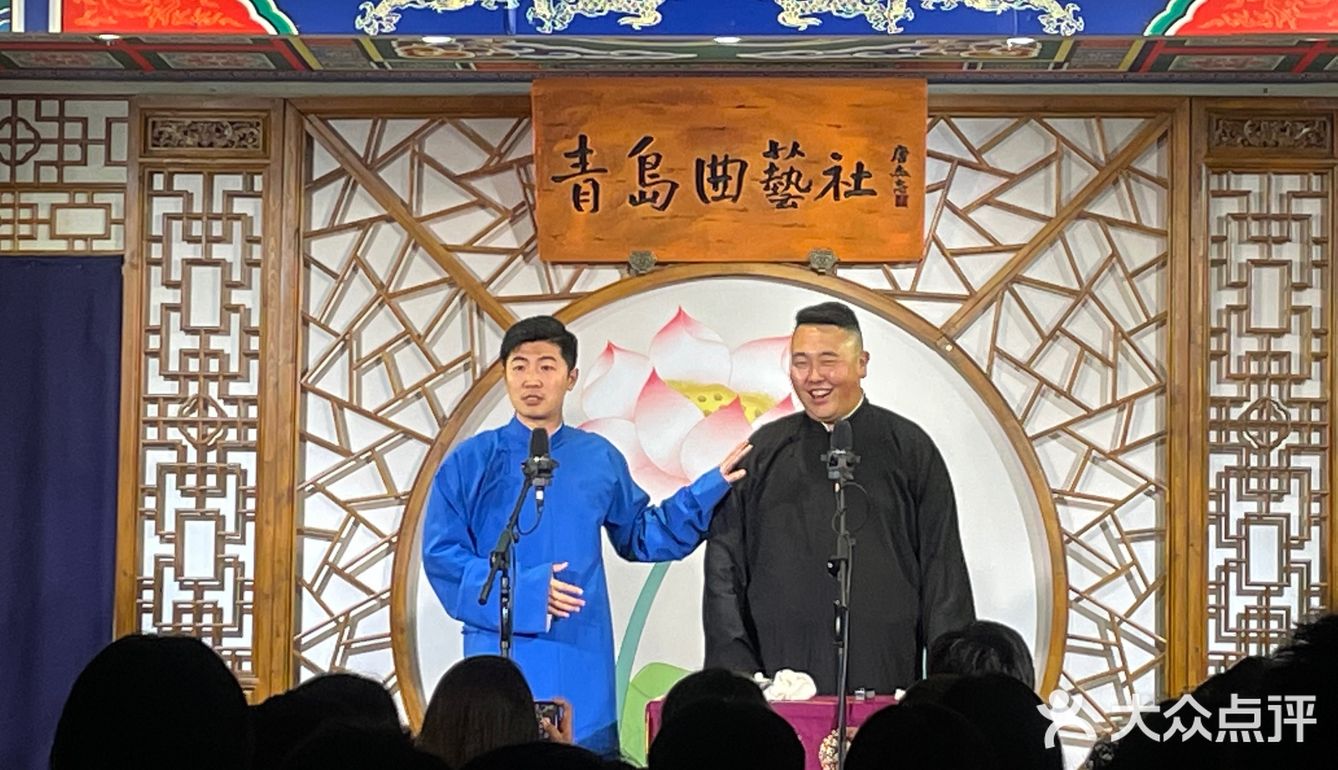 谁说青岛是娱乐荒漠？明明有趣的很