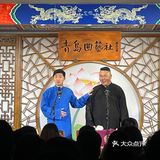 谁说青岛是娱乐荒漠？明明有趣的很