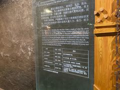 -元代水闸遗址博物馆