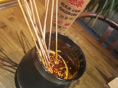-道乐烧肉酒馆
