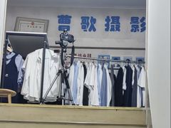 -曹歌摄影图文快印(大学城店)