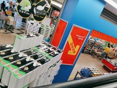 -华润万家(长安路店)