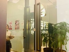 -海底捞(江南店)