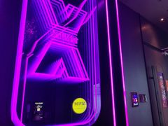 -星聚会KTV X Party(广州高德置地店)