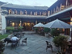 -喜洲翰林餐厅(董家百年老宅店)