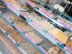 -纯心饼店(源溪店)