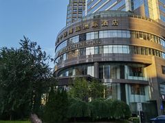 -大连中远海运洲际酒店