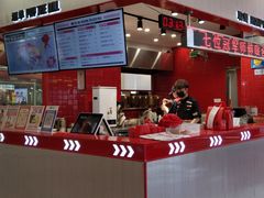 -港究茶·冠军丝袜奶茶(皇庭广场店)