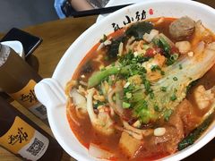 -麻小劲菌汤麻辣烫(体育西路店)