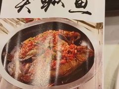 -俏湘厨•地道湘菜(建华南路店)