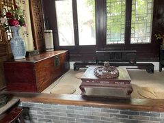 -王家大院