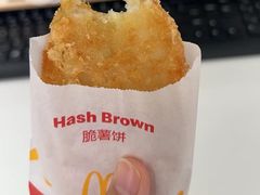 -麦当劳(东石东一路店)