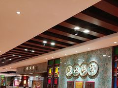 -点都德(汇盈广场店)