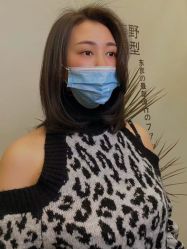 -藤野造型