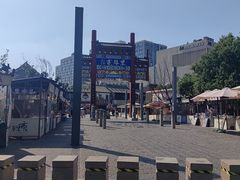 -解放阁