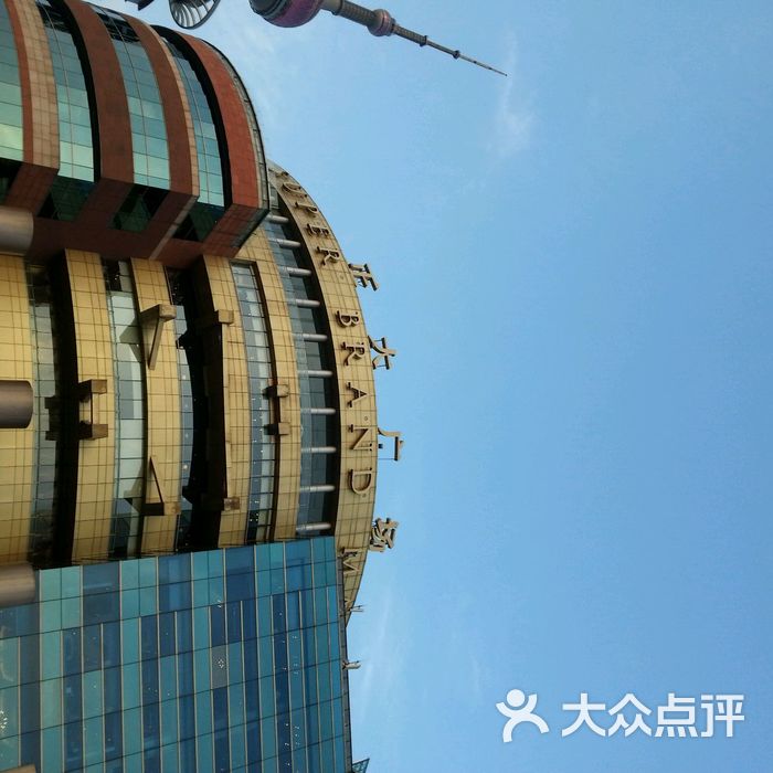 正大广场图片-北京综合商场-大众点评网