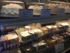 -红宝石·鲜奶小方(长阳店)